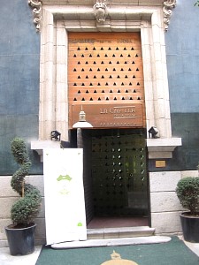 Capilla_Bolsa_01.JPG