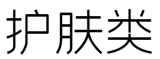 西班牙感人「秒回」疫情邮件，这个有情有义的国家更让人向往了