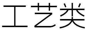 西班牙感人「秒回」疫情邮件，这个有情有义的国家更让人向往了