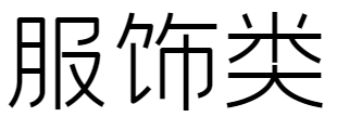 西班牙感人「秒回」疫情邮件，这个有情有义的国家更让人向往了