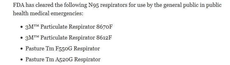 FDA 推荐口罩