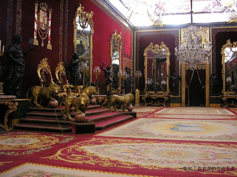 File:Salón del Tono.JPG